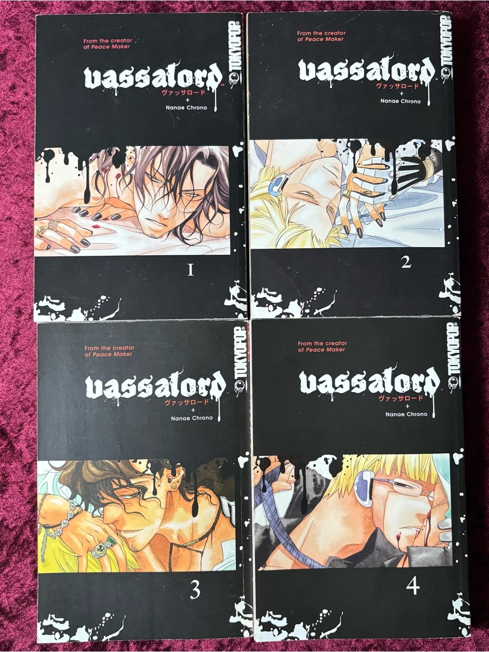 Vassalord Volumes 1-4 Manga Set